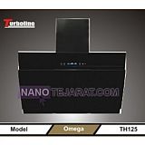 امگا توربو امگا توربو